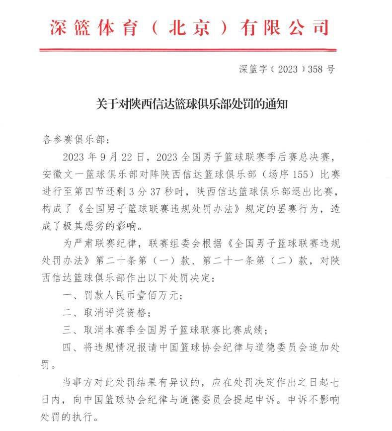 一位78岁的爷爷带着老伴来观影，力赞马丽演技，并表示“今天看得很感动”，马丽也为两位老人送上美好祝福